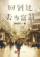 主人公叫郑三