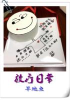 放疗的步骤和次数