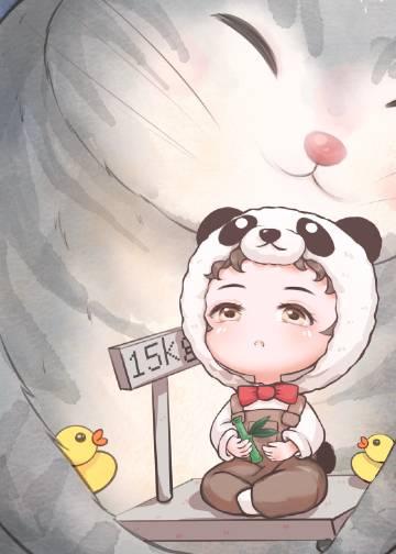 崽崽全文