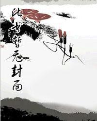 破案开局融合警犬嗅觉基因最