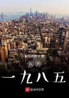 我的一九九八