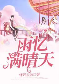 满江明月