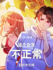 这个女友现在退货还来得及吗