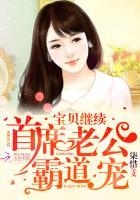 宝贝别闹
