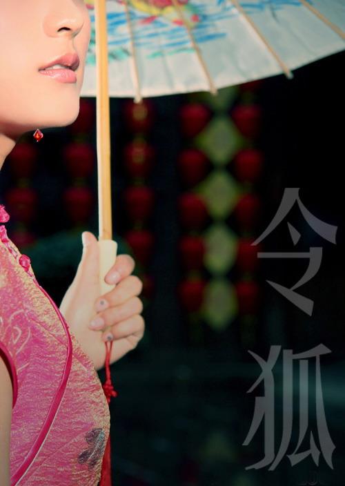 令狐文选