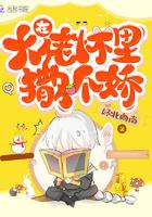 在大佬怀里撒个娇短剧谁主演