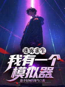 迷你小木屋