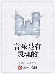 有时 做人也是一样
