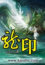 龙应台目送原文经典