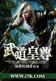 三国争霸董卓