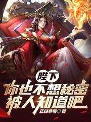 你爱不爱?