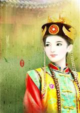 清穿之惟有清风 光头