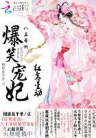 红鸾心儿