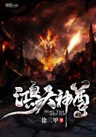 鸿天神尊免费阅读全本徐年