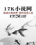 英雄连电视剧在线观看完整版
