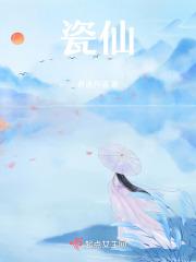 古墓派是什么意思