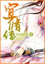 宜修lofter