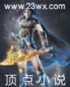 相看两不厌唯有敬亭山什么意思