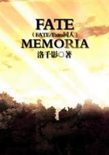 fatememoria小提琴简谱