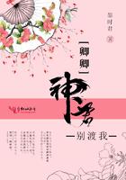 卿卿君心