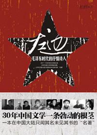 左边胸口隐隐作痛什么原因