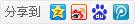 野地情史知青晋江文学