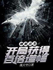 地窟求生我能看到提