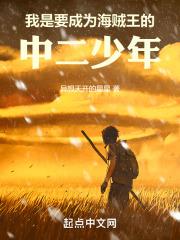 中二少年百度百科