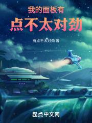 打开落地