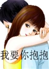 贵族公主内衣