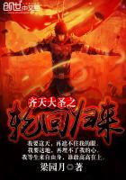 卿卿日常原著在哪看