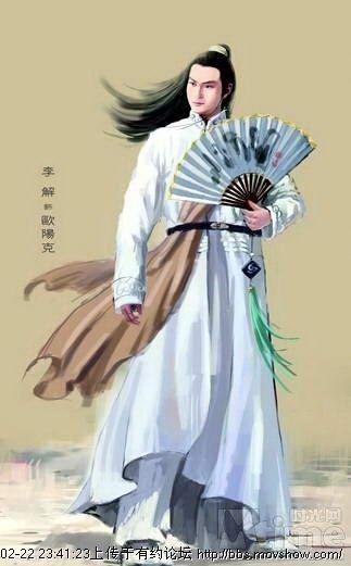 射凋之风起梅落