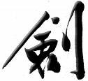 永别了武器书名