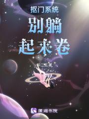 抠门的人物