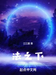 何以悲剧