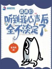全不淡定了(冬月间)