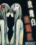 天下为聘行烟烟
