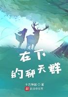 聊天群在微信哪里找