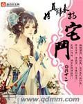 修真归来在都市笔趣阁无弹窗