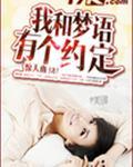 玄武天武境界