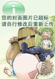 汉朝历史电视剧
