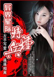 狂神魔尊动画片百度百科