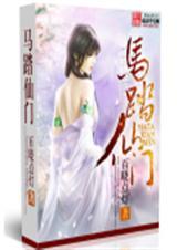 马踏洞外围片区会纳入城市版图吗