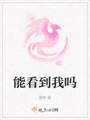 微信拉黑对方后对方还能看到我吗