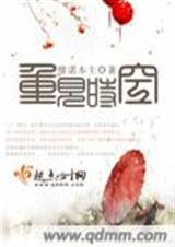 时空是什么意思