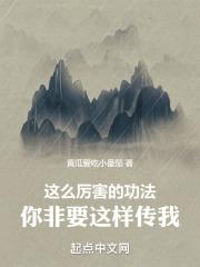 你这么厉害是有什么诀窍吗