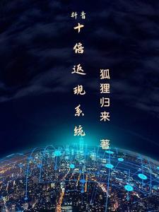 抖音王者荣耀直播需要什么设备