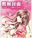朝花夕拾的深层含义