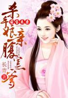 杀手妈咪腹黑爹地