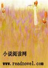 关于残羽的个性签名